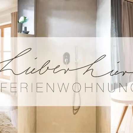 公寓 Lieberhier *